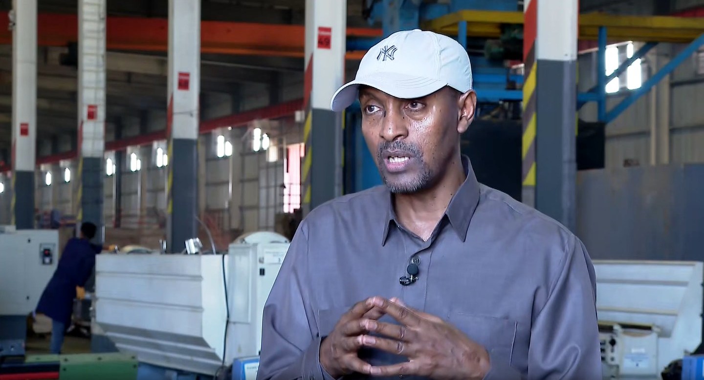 ጉብኝት